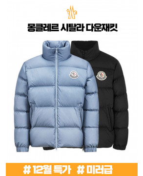 (겨울한정판매) 몽클레르 시탈라 다운재킷 J20911A00074 5396L71G